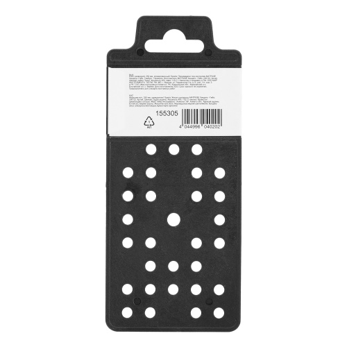 Ключ разводной, 250 мм, хромированный Sparta по ценам производителя в Москве с доставкой по всей России