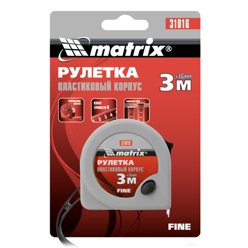 Рулетка Fine,3 м х 16 мм,пластиковый корпус Matrix по ценам производителя в Москве с доставкой по всей России