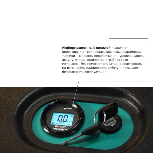 Штабелер с выдвижной мачтой (мини-ричтрак) PROLIFT PRO MRV1640 по ценам производителя в Москве с доставкой по всей России