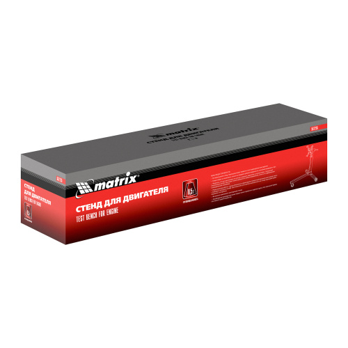 Стенд для двигателя, 570 кг, 1250 Lbs Matrix по ценам производителя в Москве с доставкой по всей России