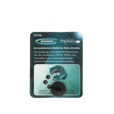 Режущий элемент, ролик трубореза для артиколов 78705, 78706, 4.5 х 3 х 16 мм, для резки труб из цветных металлов Gross по ценам производителя в Москве с доставкой по всей России