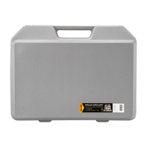 Набор для трубных работ, 13 предметов Sparta по ценам производителя в Москве с доставкой по всей России