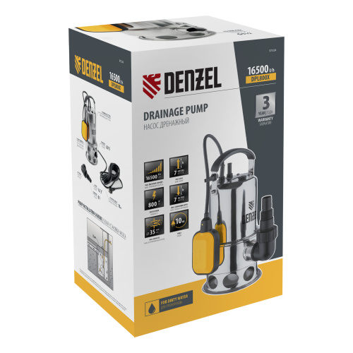 Дренажный насос DPL800X, 800 Вт, подъем 7 м, 16500 л/ч Denzel по ценам производителя в Москве с доставкой по всей России