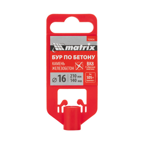 Бур по бетону, 16 x 210 мм, SDS PLUS c крестовой пластиной MATRIX по ценам производителя в Москве с доставкой по всей России