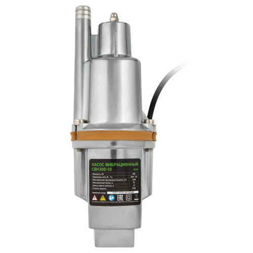 Вибрационный насос СВН300-10, верхний забор, 300 Вт, напор 75 м, 1200 л/ч, кабель 10 м Сибртех, 1200 л/ч по ценам производителя в Москве с доставкой по всей России