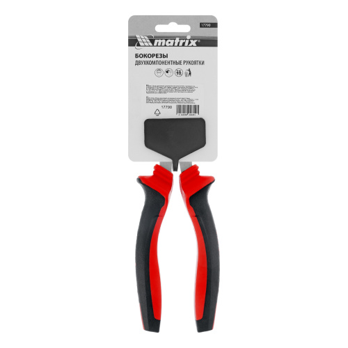 Бокорезы, 160 мм, хром-ванадий, двухкомпонентные рукоятки Matrix по ценам производителя в Москве с доставкой по всей России