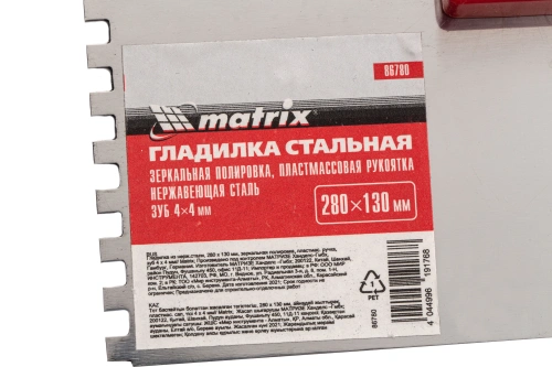 Гладилка из нержавеющей стали, 280 х 130 мм, зеркальная полировка, пластмассовая ручка, зуб 4 х 4 мм Matrix по ценам производителя в Москве с доставкой по всей России