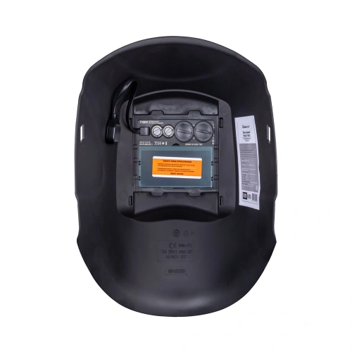 Маска сварщика КОРУНД-2 фокс (ф-р 7100V, пр-во FoxWeld), без коробки по ценам производителя в Москве с доставкой по всей России