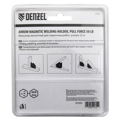 Фиксатор магнитный для сварочных работ, усилие 50 Lb Denzel по ценам производителя в Москве с доставкой по всей России