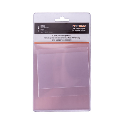 Краги спилковые термостойкие FOXWELD "ИНДИГО" КС-01 по ценам производителя в Москве с доставкой по всей России