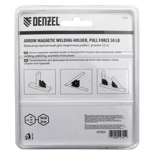Фиксатор магнитный для сварочных работ, усилие 50 Lb Denzel по ценам производителя в Москве с доставкой по всей России