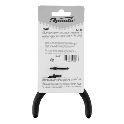 Длинногубцы изогнутые Mini, 130 мм, никелированные, авторазжим Sparta по ценам производителя в Москве с доставкой по всей России