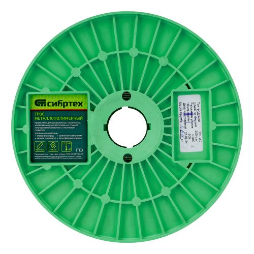 Трос металлополимерный прозрачный ПР-2.0, толщина 2.0 мм, катушка 200 метров Сибртех по ценам производителя в Москве с доставкой по всей России
