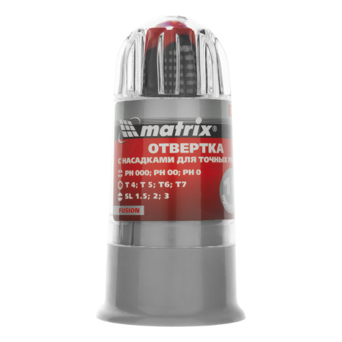 Отвертка для точных работ Fusion с насадками, 11 предметов, в пластиковом пенале, трехкомпонентная рукоятка Matrix по ценам производителя в Москве с доставкой по всей России