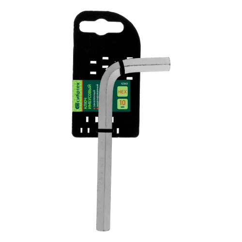 Ключ имбусовый HEX, 10 мм, 45x, закаленный, никель Сибртех по ценам производителя в Москве с доставкой по всей России
