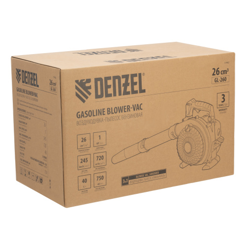 Воздуходувка-пылесос бензиновая GL-260, 26 см3, 1 л.с. Denzel по ценам производителя в Москве с доставкой по всей России