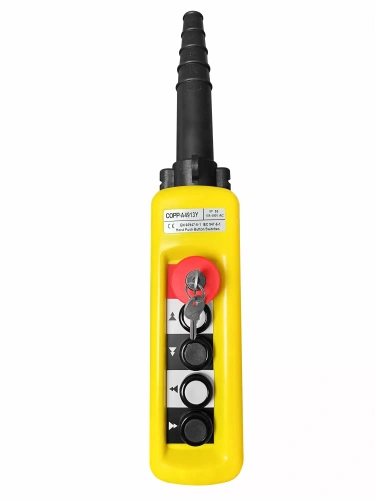 Пульт управления 4 кнопки 2 скорости, стоп, ключ, IP55 A4913Y купить в Москве с доставкой по всей России | ProtosMarket.ru