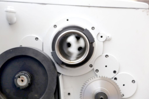 Z51200 DRO RFS купить в Москве с доставкой по всей России | ProtosMarket.ru