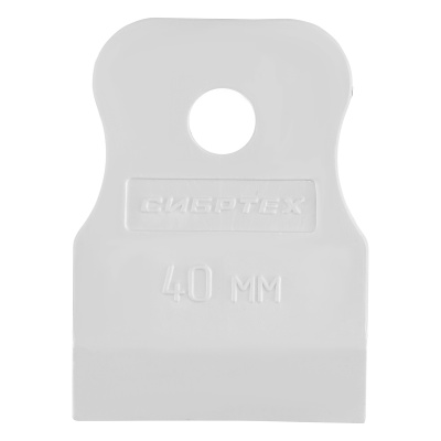 Шпатель, белая резина, 40 мм Сибртех по ценам производителя в Москве с доставкой по всей России