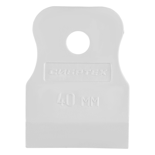 Шпатель, белая резина, 40 мм Сибртех по ценам производителя в Москве с доставкой по всей России