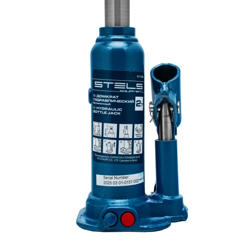 Домкрат гидравлический бутылочный, 2 т, h подъема 178-338 мм Stels по ценам производителя в Москве с доставкой по всей России