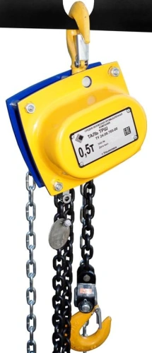 Таль ручная шестеренная ТРШАУп-Ех-0,5 т 12 м по ценам производителя в Москве с доставкой по всей России