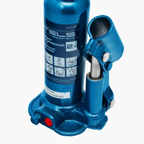 Домкрат гидравлический бутылочный, 2 т, h подъема 178-338 мм, в пластиковом кейсе Stels по ценам производителя в Москве с доставкой по всей России