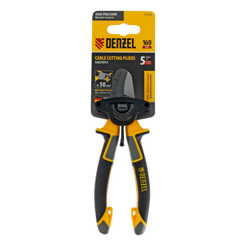 Кабелерез 160 мм, трехкомпонентные рукоятки Denzel по ценам производителя в Москве с доставкой по всей России