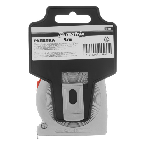 Рулетка Chrom,5 м x 13 мм,хромированный корпус Matrix по ценам производителя в Москве с доставкой по всей России
