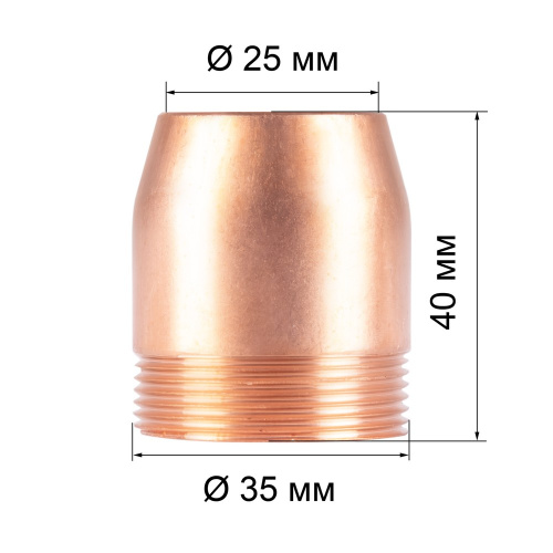 Сопло подачи флюса (INVERSAW) по ценам производителя в Москве с доставкой по всей России