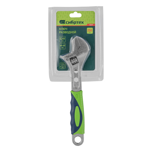 Ключ разводной, 250мм, переставная губка, 2 - х комп.рукоятка Сибртех по ценам производителя в Москве с доставкой по всей России