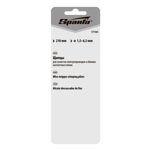 Щипцы, 210 мм, для зачистки электропроводов и обжима контактных кле мм, 1.5-6.5 мм Sparta по ценам производителя в Москве с доставкой по всей России
