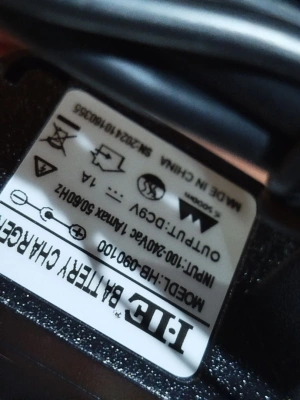 Зарядное устройство HB-090100 для тележек CW 9V/1A (Charger) горизонтальное по ценам производителя в Москве с доставкой по всей России