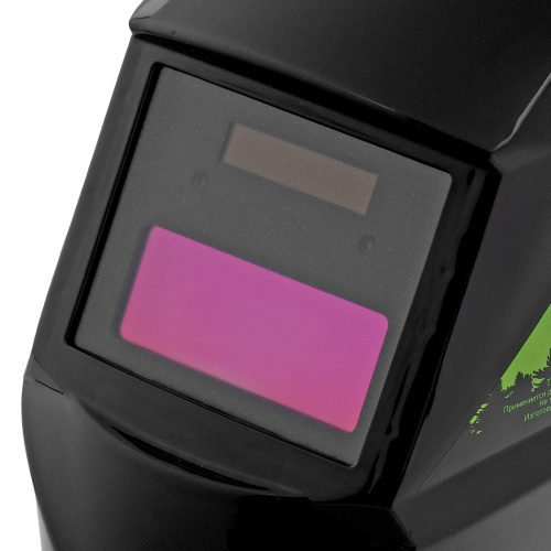 Щиток защитный лицевой (маска сварщика) с автозатемнением Ф1, пакет Сибртех по ценам производителя в Москве с доставкой по всей России