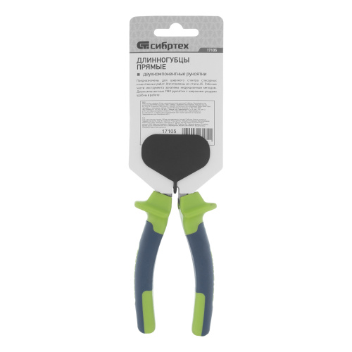 Длинногубцы прямые, 180 мм, двухкомпонентные рукоятки Сибртех по ценам производителя в Москве с доставкой по всей России
