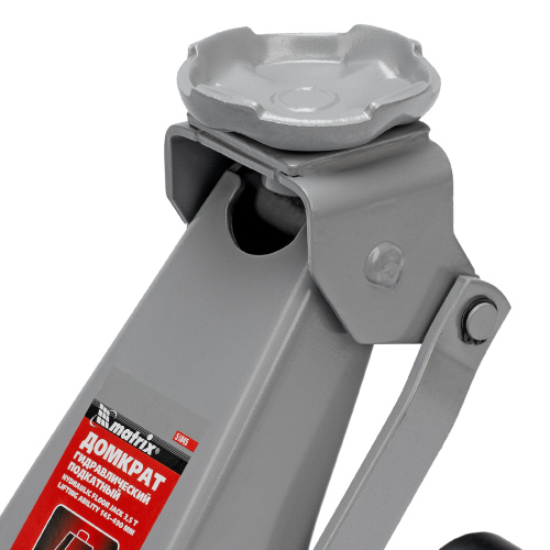 Домкрат гидравлический подкатной, 3.5 т, высота подъема 145-490 мм, с педалью Matrix по ценам производителя в Москве с доставкой по всей России