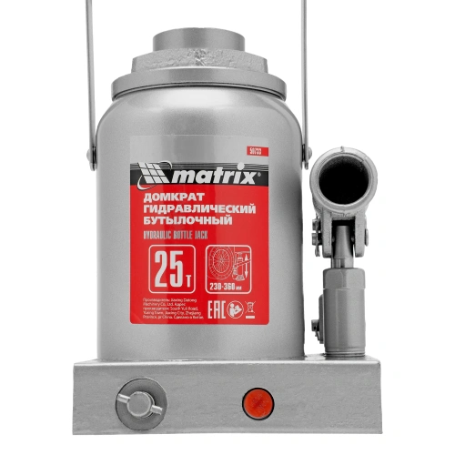 Домкрат гидравлический бутылочный, 25 т, высота подъема 230-360 мм Matrix по ценам производителя в Москве с доставкой по всей России