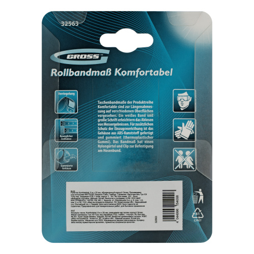 Рулетка Komfortabel 8 м х 25 мм,обрезиненный корпус Gross по ценам производителя в Москве с доставкой по всей России
