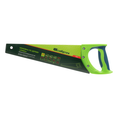 Ножовка по дереву "Зубец", 350 мм, 7-8 TPI, каленый зуб 2D, защитное покрытие, двухкомпонентная рукоятка Сибртех по ценам производителя в Москве с доставкой по всей России