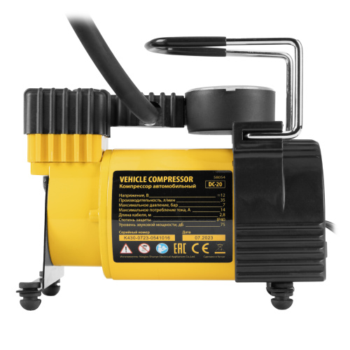 Компрессор автомобильный DС-20,12 В, 7 атм, 35 л/мин Denzel по ценам производителя в Москве с доставкой по всей России