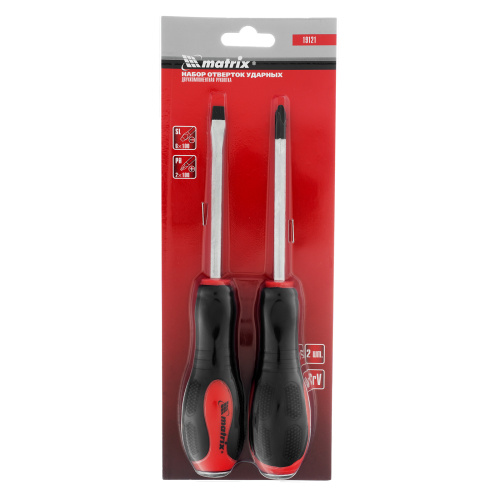 Набор ударных отверток 2 шт, PH2 х 100, SL6 х 100 CrV Matrix по ценам производителя в Москве с доставкой по всей России