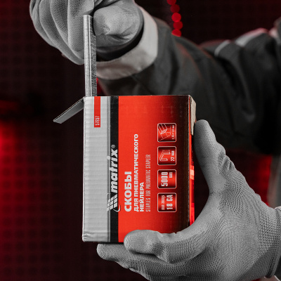 Скобы для пневматического степлера 18GA, 1.25 х 1 мм длина 22 мм ширина 5,7 мм, 5000 шт Matrix по ценам производителя в Москве с доставкой по всей России