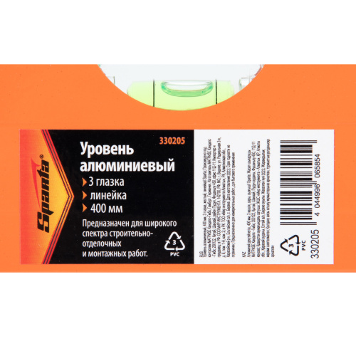 Уровень алюминиевый, 400 мм, 3 глазка, желтый, линейка Sparta по ценам производителя в Москве с доставкой по всей России