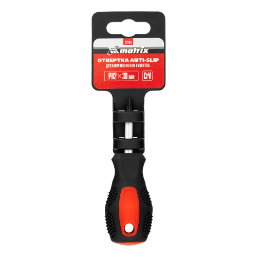 Отвертка Anti-Slip, PH2 х 38 мм, CrV, двухкомпонентная рукоятка Matrix по ценам производителя в Москве с доставкой по всей России