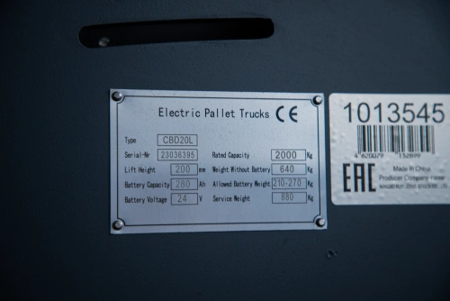 Тележка электрическая 2000 кг 1150 мм XILIN CBD20L с закрытой платформой 24/280 В/Ач по ценам производителя в Москве с доставкой по всей России