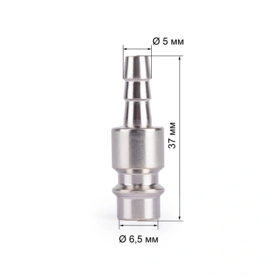 Соединитель Rapid M папа - ёлочка 5мм FOXWELD по ценам производителя в Москве с доставкой по всей России
