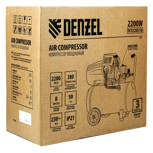 Компрессор воздушный DCV2200/50, прямой привод, 2.2 кВт, 50 литров, 380 л/мин Denzel по ценам производителя в Москве с доставкой по всей России