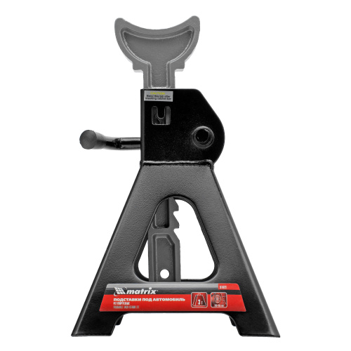Подставки под машину регулируемые, 3 т, H подъема 295-425 мм, 2 шт Matrix по ценам производителя в Москве с доставкой по всей России