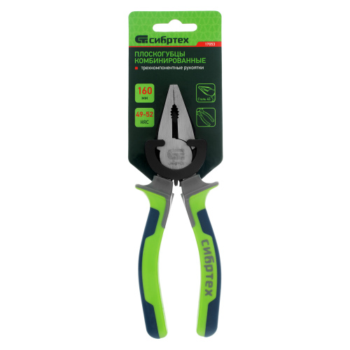 Плоскогубцы комбинированные, 160 мм, фосфатирование, трехкомпонентные рукоятки Сибртех по ценам производителя в Москве с доставкой по всей России