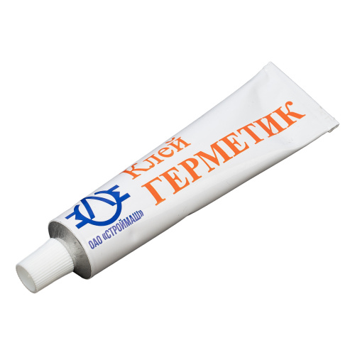 Бетоносмеситель БСЕ-180П, 180 л, 700 Вт, полиамидный венец Сибртех по ценам производителя в Москве с доставкой по всей России